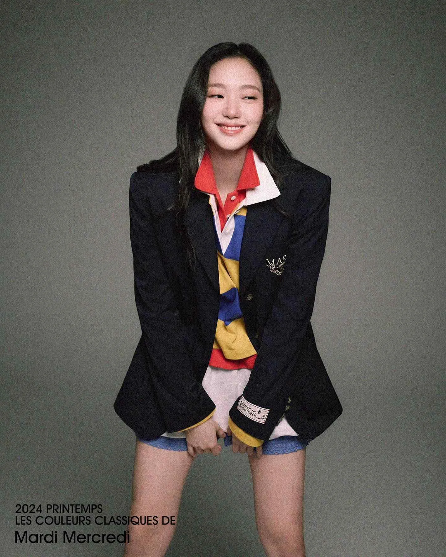 Kim Go Eun - kim-go-eun-hot-11.webp